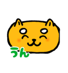 しばもちくん（個別スタンプ：25）