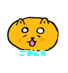 しばもちくん（個別スタンプ：26）