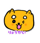 しばもちくん（個別スタンプ：27）
