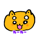 しばもちくん（個別スタンプ：28）