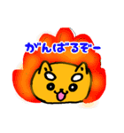 しばもちくん（個別スタンプ：30）