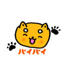 しばもちくん（個別スタンプ：31）