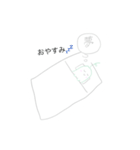 おいしい仲間たちの日常（個別スタンプ：9）