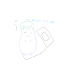 おいしい仲間たちの日常（個別スタンプ：10）