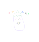 おいしい仲間たちの日常（個別スタンプ：11）