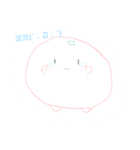 おいしい仲間たちの日常（個別スタンプ：13）