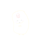 おいしい仲間たちの日常（個別スタンプ：16）