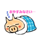 ぶたちゃんだんごちゃん日常スタンプ（個別スタンプ：7）