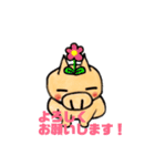 ぶたちゃんだんごちゃん日常スタンプ（個別スタンプ：9）
