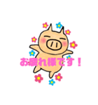 ぶたちゃんだんごちゃん日常スタンプ（個別スタンプ：18）