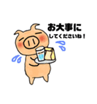 ぶたちゃんだんごちゃん日常スタンプ（個別スタンプ：24）
