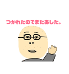 つちやさん2（個別スタンプ：3）