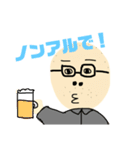 つちやさん2（個別スタンプ：14）
