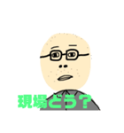 つちやさん2（個別スタンプ：15）