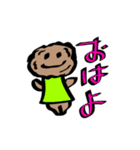 メンチboy（個別スタンプ：1）
