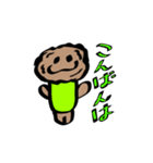 メンチboy（個別スタンプ：3）