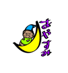 メンチboy（個別スタンプ：4）