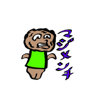メンチboy（個別スタンプ：7）
