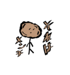 メンチboy（個別スタンプ：8）