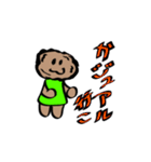 メンチboy（個別スタンプ：9）