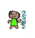 メンチboy（個別スタンプ：10）