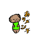 メンチboy（個別スタンプ：12）