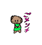 メンチboy（個別スタンプ：13）