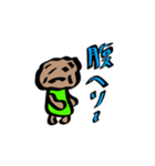 メンチboy（個別スタンプ：15）