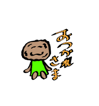 メンチboy（個別スタンプ：17）
