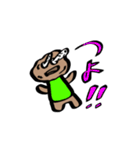 メンチboy（個別スタンプ：19）