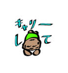 メンチboy（個別スタンプ：20）