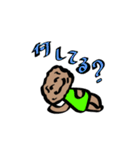 メンチboy（個別スタンプ：25）