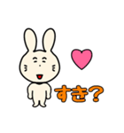 うさぎの日常 1（個別スタンプ：6）