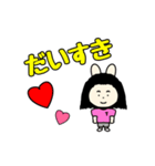 うさぎの日常 1（個別スタンプ：7）