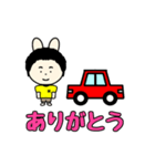 うさぎの日常 1（個別スタンプ：8）