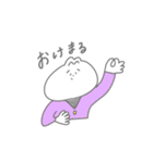 たれ眉うさぎのスタンプ（個別スタンプ：1）