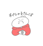 たれ眉うさぎのスタンプ（個別スタンプ：4）