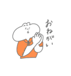 たれ眉うさぎのスタンプ（個別スタンプ：7）