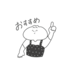 たれ眉うさぎのスタンプ（個別スタンプ：9）