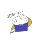 たれ眉うさぎのスタンプ（個別スタンプ：12）