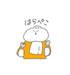 たれ眉うさぎのスタンプ（個別スタンプ：13）