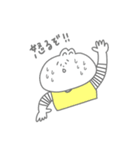 たれ眉うさぎのスタンプ（個別スタンプ：14）