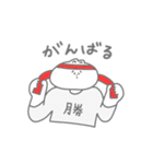 たれ眉うさぎのスタンプ（個別スタンプ：15）