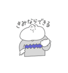 たれ眉うさぎのスタンプ（個別スタンプ：16）