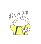 たれ眉うさぎのスタンプ（個別スタンプ：17）