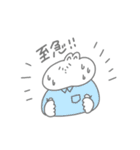 たれ眉うさぎのスタンプ（個別スタンプ：19）