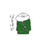 たれ眉うさぎのスタンプ（個別スタンプ：23）