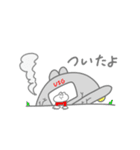 たれ眉うさぎのスタンプ（個別スタンプ：32）