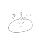 たれ眉うさぎのスタンプ（個別スタンプ：35）