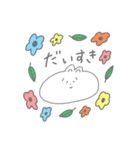 たれ眉うさぎのスタンプ（個別スタンプ：36）